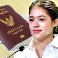 Government moves to assure Thai nationals in Phuket that long-term foreigners are not going into politics