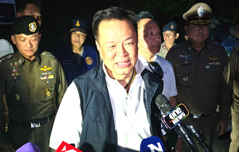 High level shakeup in Phuket. Governor and his deputies transferred out after a complex power struggle