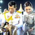 Joyous birthday celebrations for Queen Suthida begin in Bangkok, Thailand and among Thais overseas