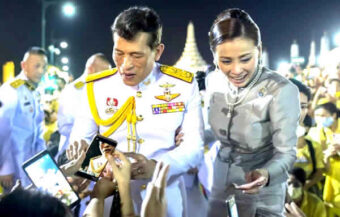 Joyous birthday celebrations for Queen Suthida begin in Bangkok, Thailand and among Thais living overseas