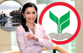Kasikorn Bank warns about asset quality erosion due to Middle East war. Loan growth has been reined in