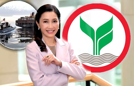 Kasikorn Bank warns about asset quality erosion due to Middle East war. Loan growth has been reined in