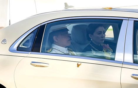 King and Queen lead first funeral rites for Princess Bajrakitiyabha at Bangkok’s historic Grand Palace