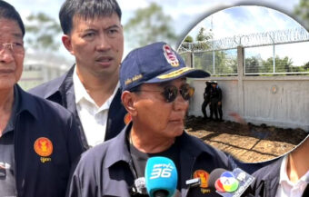 Parliamentary delegation inspects new Thai border fence with Cambodia in Chanthaburi. 45% complete