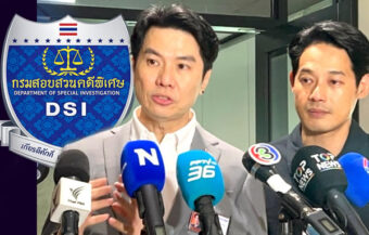 People’s Party’s Pawut faces questioning as a witness on July 2 by the DSI in a complex forex fraud case