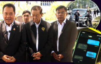 Phone records frozen by the court as the Prachachart Party hunts for those behind MP’s attempted murder
