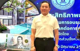 Phuket Governor pushes a tripling of the island’s hotel tax rate to boost foreign tourist arrival numbers