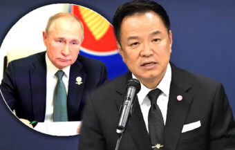 PM Anutin flies to Asean-Russia Summit. Expected to have talks with Putin as Thailand seeks oil supplies