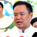 PM rejects any suggestion of a smear campaign against the People’s Party as key figures face enquiries
