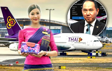 Run on Thai Airways shares expected as investors plan major sell off on Thursday amid rising fuel costs