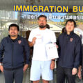 Russian wanted by Interpol for ฿150 million fraud at home is collared in Phuket Immigration Bureau raid