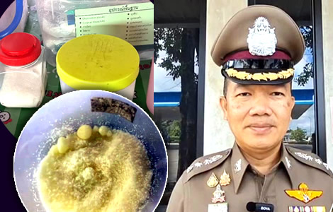 Salt from a rubbish bin served in noodle soup leads to sixteen getting violently sick and four in ICU