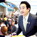 Tax and welfare revolution as Thailand moves ahead with Negative Income Tax that expands reporting