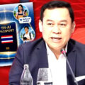 Thailand may miss the AI boat over political brawls as a pioneering project becomes mired in controversy