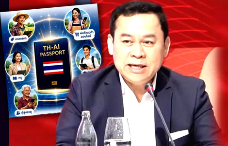 Thailand may miss the AI boat over political squabbling as a key project becomes mired in controversy