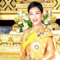 Thailand plunged into mourning after the death of the King’s eldest child Princess Bajrakitiyabha at 47