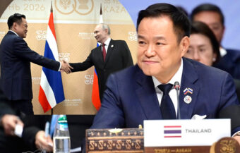 Thailand sought out closer ties with Russia at Kazan Summit as an attack by Ukraine unfolded in Moscow