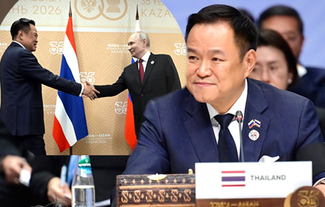 Thailand sought out closer ties with Russia at Kazan Summit as an attack by Ukraine unfolded in Moscow