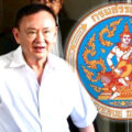 Thaksin faces his latest legal and financial hurdle with Revenue threat to bankrupt him over tax debt