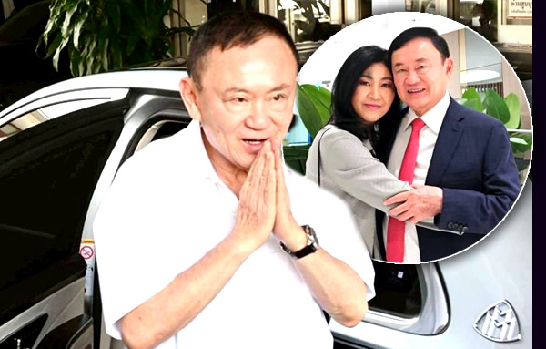 Thaksin free after electronic bracelet is removed. Plans to fly to Dubai to see Yingluck at end of June - Thai Examiner