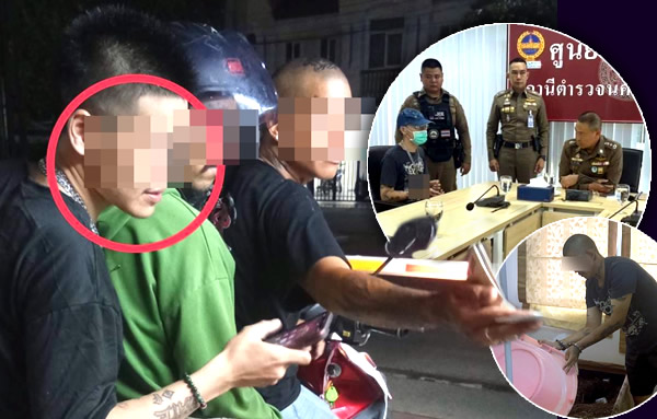Три мужчины были арестованы в районе Дон Муанг Бангкока после того, как один человек был убит из-за права…