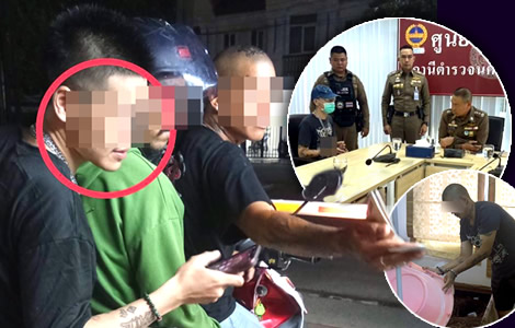 Three men arrested in Don Mueang area of Bangkok after a man was killed over the ownership of a watch
