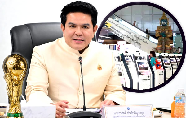 Thai Examiner