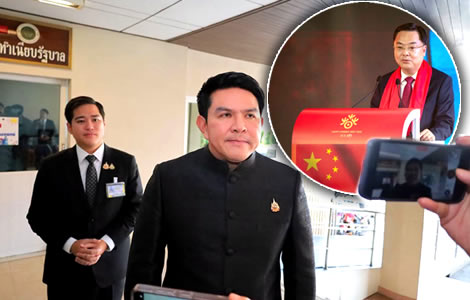 Tourism Minister passes on concerns of Chinese envoy to Thailand over coverage of ‘grey Chinese’ groups