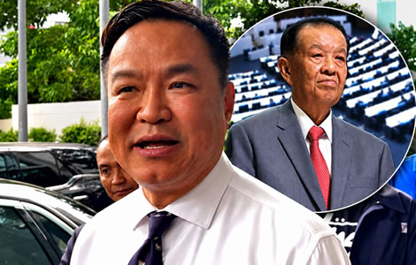 Anutin blindsided by call from former speaker to dismantle Internal Security Operations Command (ISOC)
