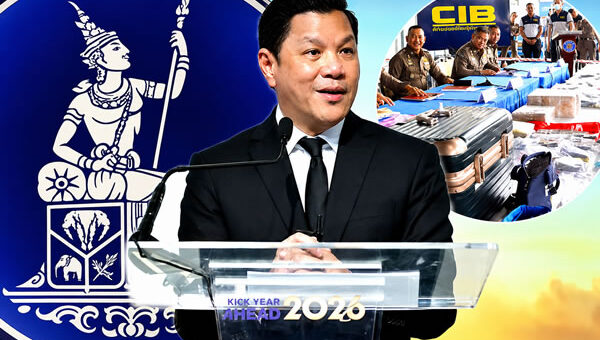 Bank of Thailand cracking down on grey capital. New five million baht limit on funds without source details