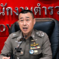 Big Ran, the top police officer in nominee shareholder operations tipped as 16th National Police Chief