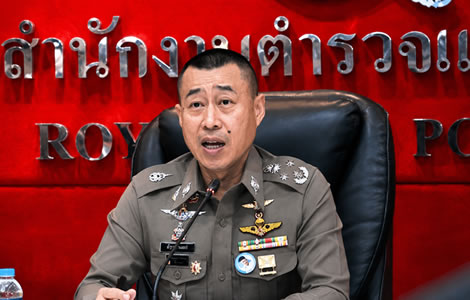 Big Ran, the top police officer in nominee shareholder operations, tipped as 16th National Police Chief