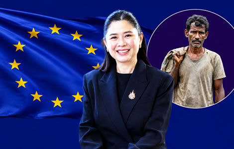 Big shakeup in trade to the European Union as forced labour must be seen to be shut out from supply chains
