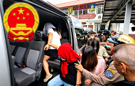 Chinese Embassy issues statement supporting the judicial process over fake birth registrations scandal