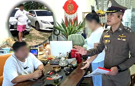 Chinese second-hand car concern smashed by police as part of the nationwide crackdown on foreign businesses