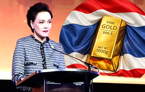 Commerce Minister Suphajee talks about gold in an economy and world driven by US-Chinese trade rivalry