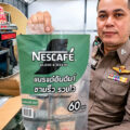 Consumer products counterfeit racket smashed in Bangkok and Saraburi. Police warn of real health risks