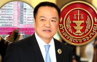 Court throws out one bar code case but more serious challenges to the February 8th poll remain in play