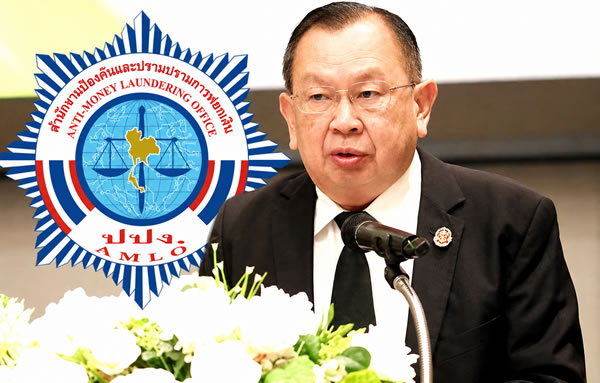 www.thaiexaminer.com