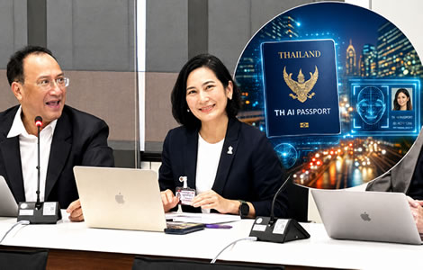 Democrat Party Deputy Leader reveals flaws in the TH-AI Passport plan and calls on Minister to abort it