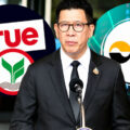 Finance Minister orders urgent probe into confusion about stock market share transfers and reporting