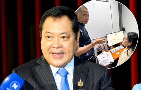 Former Justice Minister calls for action on exam scandal. Says five officials disciplined are scapegoats