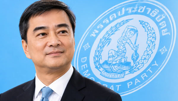 Ex PM and Democrat Party leader urges politicians implicated in Senate Collusion files to come clean