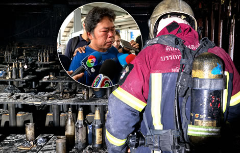 Heartbreak in Bangkok. Twenty-seven now confirmed dead in beer hall fire that broke out before midnight on Sunday