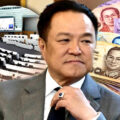 July 9th court decision on 400 billion baht borrowing decree tests Prime Minister Anutin Charnvirakul