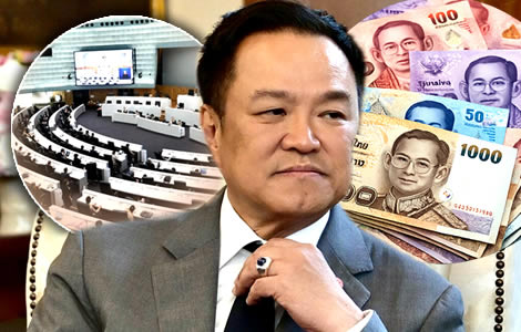 July 9th court decision on 400 billion baht borrowing decree tests Prime Minister Anutin Charnvirakul