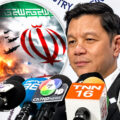 Lower baht by 5-6% caused by US Iran War says Bank of Thailand. Officials monitor the unfolding crisis