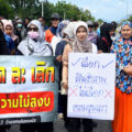 Malay talks derailed by deadly insurgency attack on July 22. People in Narathiwat march to demand peace