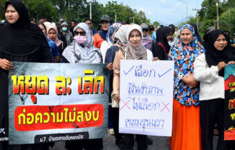 Malay talks derailed by deadly insurgency attack on July 22. People in Narathiwat march to demand peace
