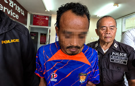 Man appears in Udon Thani court charged with gruesome murder where the victim had his genitals cut off